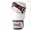 rekawice-bokserskie-biale-mma-kickboxing-muay-thai-sandee-12oz-nowe rekawice bokserskie sandee tajlandia biale 10oz 12oz 14oz 16oz