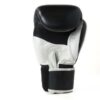 rekawice-bokserskie-czarne-mma-kickboxing-muay-thai-sandee-14oz-nowe rekawice bokserskie sandee tajlandia czarne 10oz 12oz 14oz 16oz