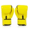 rekawice-bokserskie-fairtex-muay-thai-mma-kickboxing-nations-zolte-16oz rekawice bokserskie fairtex zolte nations 10oz 12oz 14oz 16oz