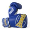 rekawice-bokserskie-niebieskie-mma-kickboxing-muay-thai-sandee-10oz-nowe rekawice bokserskie sandee tajlandia niebieskie 10oz 12oz 14oz 16oz