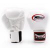 rekawice bokserskie twins special biale 10oz 12oz 14oz 16oz