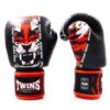 rekawice bokserskie twins special czarne payak 10oz 12oz 14oz 16oz