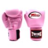 rekawice-bokserskie-twins-rozowe-mma-muay-thai-kickboxing-12oz-14oz rekawice bokserskie twins special rozowe 10oz 12oz 14oz 16oz