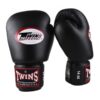 rekawice bokserskie twins special czarne 10oz 12oz 14oz 16oz