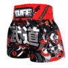 spodenki treningowe tuff tajlandia muay thai kickboxing mma S M L XL