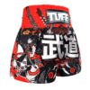 spodenki treningowe tuff tajlandia muay thai kickboxing mma S M L XL
