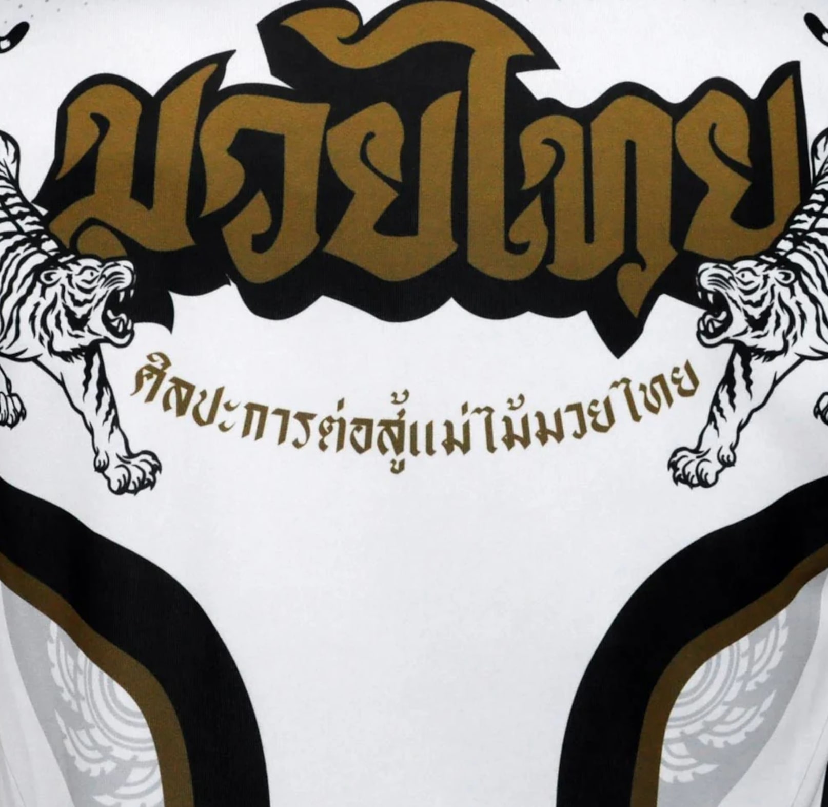 koszulka-treningowa-muay-thai-biala-kickboxing-mma-rowel-with-twin-hanuman-heads-xl
