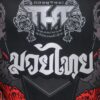 koszulka-treningowa-muay-thai-czarna-czerwona-kickboxing-mma-thai-mythical-forest-creatures-xl