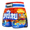 spodenki-treningowe-muay-thai-kickboxing-mma-tuff-czerwone-niebieskie-siam-in-motion-m