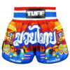 spodenki-treningowe-muay-thai-kickboxing-mma-tuff-czerwone-niebieskie-siam-in-motion-s